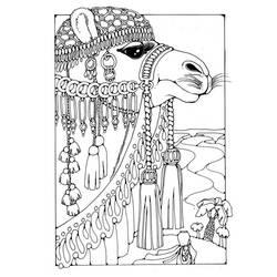 Página para colorir: Camelo (animais) #1694 - Páginas para Colorir Imprimíveis Gratuitamente