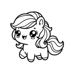 Desenho Animais Kawaii (Animais) #209260 para imprimir e colorir
