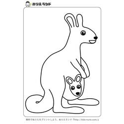 Página para colorir: Canguru (animais) #9121 - Páginas para Colorir Imprimíveis Gratuitamente