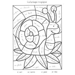 Página para colorir: Caracol (Animais) #6589 - Páginas para Colorir Imprimíveis Gratuitamente