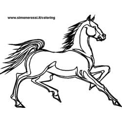 Página para colorir: Cavalo (animais) #2265 - Páginas para Colorir Imprimíveis Gratuitamente
