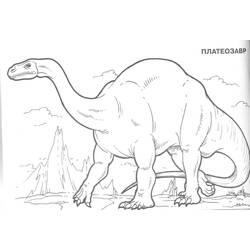 Página para colorir: Dinossauro (animais) #5643 - Páginas para Colorir Imprimíveis Gratuitamente