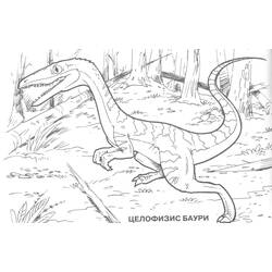 Página para colorir: Dinossauro (animais) #5676 - Páginas para Colorir Imprimíveis Gratuitamente