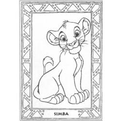 Página para colorir: Leão (animais) #10429 - Páginas para Colorir Imprimíveis Gratuitamente