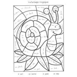 Página para colorir: Lesma (animais) #6589 - Páginas para Colorir Imprimíveis Gratuitamente