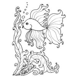 Desenho Peixe Dourado (Animais) #208312 para imprimir e colorir