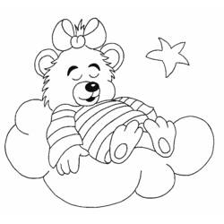 Página para colorir: Urso (animais) #12323 - Páginas para Colorir Imprimíveis Gratuitamente