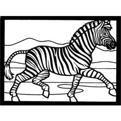 Página para colorir: Zebra (animais) #12978 - Páginas para Colorir Imprimíveis Gratuitamente