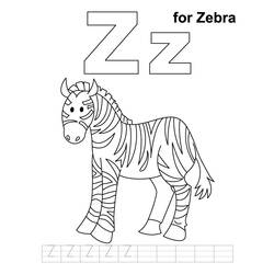 Página para colorir: Zebra (animais) #13109 - Páginas para Colorir Imprimíveis Gratuitamente