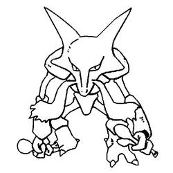 Desenho Digimon (Anime e Mangá) #51689 para imprimir e colorir