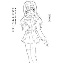 Desenho Jewelpet (Anime e Mangá) #37702 para imprimir e colorir