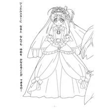 Desenho Jewelpet (Anime e Mangá) #37707 para imprimir e colorir