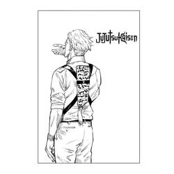 Desenho Jujutsu Kaisen (Anime e Mangá) #183224 para imprimir e colorir