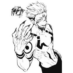 Desenhos para colorir: Jujutsu Kaisen - Páginas para Colorir Imprimíveis Gratuitamente