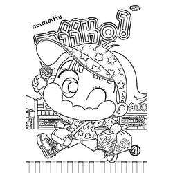 Página para colorir: Kocchi Muite Miiko (Anime e Mangá) #219937 - Páginas para Colorir Imprimíveis Gratuitamente