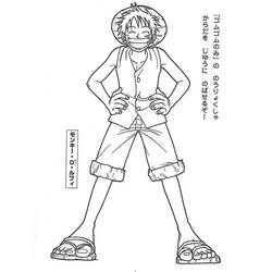Página para colorir: Luffy (Anime e Mangá) #188710 - Páginas para Colorir Imprimíveis Gratuitamente