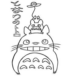 Página para colorir: Totoro (Anime e Mangá) #180125 - Páginas para Colorir Imprimíveis Gratuitamente
