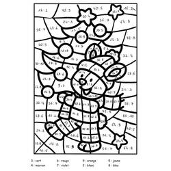 Desenhos para colorir: Colorir Mágico 4º Ano - Páginas para Colorir Imprimíveis Gratuitamente