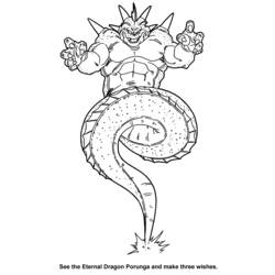 Página para colorir: Dragon Ball Z (desenhos animados) #38481 - Páginas para Colorir Imprimíveis Gratuitamente