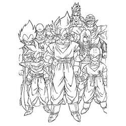 Página para colorir: Dragon Ball Z (desenhos animados) #38850 - Páginas para Colorir Imprimíveis Gratuitamente