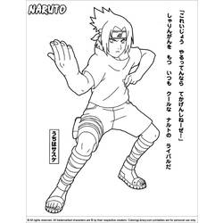 Página para colorir: naruto (desenhos animados) #38100 - Páginas para Colorir Imprimíveis Gratuitamente