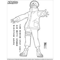 Página para colorir: naruto (desenhos animados) #38273 - Páginas para Colorir Imprimíveis Gratuitamente