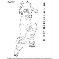 Página para colorir: naruto (desenhos animados) #38277 - Páginas para Colorir Imprimíveis Gratuitamente