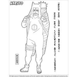 Página para colorir: naruto (desenhos animados) #38320 - Páginas para Colorir Imprimíveis Gratuitamente