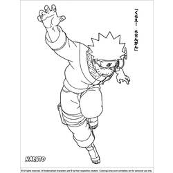 Página para colorir: naruto (desenhos animados) #38389 - Páginas para Colorir Imprimíveis Gratuitamente