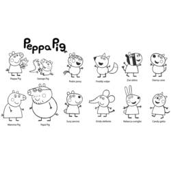 Página para colorir: Peppa Pig (desenhos animados) #43952 - Páginas para Colorir Imprimíveis Gratuitamente