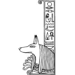 Página para colorir: mitologia egípcia (deuses e deusas) #111242 - Páginas para Colorir Imprimíveis Gratuitamente