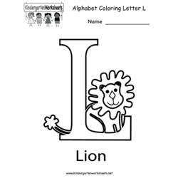 Página para colorir: Alfabeto (educacional) #124973 - Páginas para Colorir Imprimíveis Gratuitamente