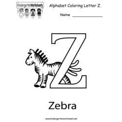 Página para colorir: Alfabeto (educacional) #125043 - Páginas para Colorir Imprimíveis Gratuitamente