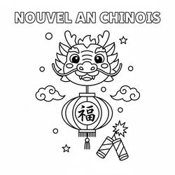 Ano Novo Chinês - Desenhos para colorir gratuitos