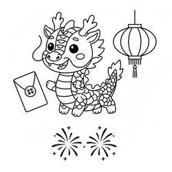 Desenho Ano Novo Chinês (Feriados e Celebrações) #221739 para imprimir e colorir