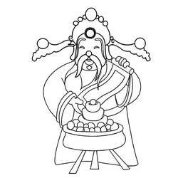 Desenho Ano Novo Chinês (Feriados e Celebrações) #221767 para imprimir e colorir
