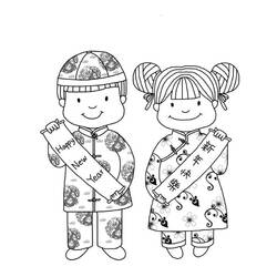 Desenho Ano Novo Chinês (Feriados e Celebrações) #221769 para imprimir e colorir