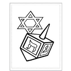 Desenho Hanukkah (Feriados e Celebrações) #181080 para imprimir e colorir