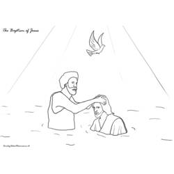Página para colorir: Batismo (Feriados e Ocasiões Especiais) #57485 - Páginas para Colorir Imprimíveis Gratuitamente