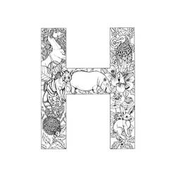 Desenho Alfabeto (Letras e Alfabeto) #124851 para imprimir e colorir