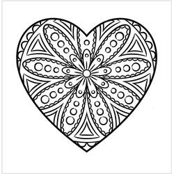 Desenho Mandalas de Coração (Mandalas) #171008 para imprimir e colorir