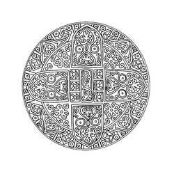 Desenho Mandalas Difíceis (Mandalas) #209941 para imprimir e colorir