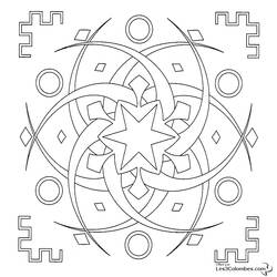 Página para colorir: mandalas para crianças (mandalas) #124223 - Páginas para Colorir Imprimíveis Gratuitamente