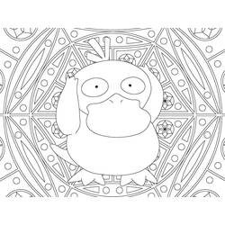 Página para colorir: Mandalas Pokémon (Mandalas) #174048 - Páginas para Colorir Imprimíveis Gratuitamente