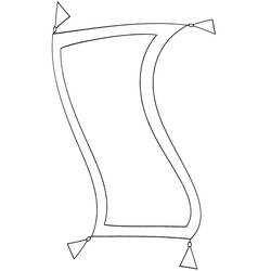 Desenhos para colorir: Tapete - Páginas para Colorir Imprimíveis Gratuitamente