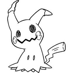Desenhos para colorir: Mimikyu - Páginas para Colorir Imprimíveis Gratuitamente