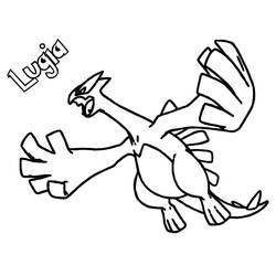 Desenho Pokémon (Videogames) #170793 para imprimir e colorir