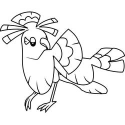 Desenho Pokémon (Videogames) #171874 para imprimir e colorir