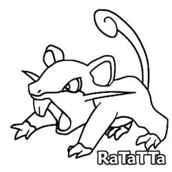 Desenho Pokémon (Videogames) #24781 para imprimir e colorir