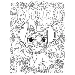 Colorir Adultos - Desenhos para colorir gratuitos